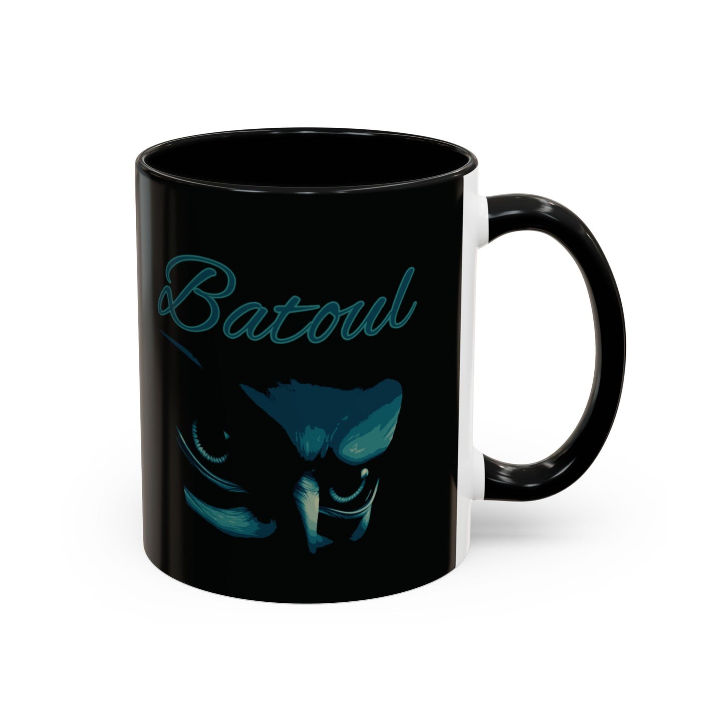 Imishu Batoul Coffee Mug